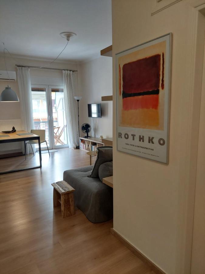 Cholargos Metro Station 2 Persons Cozy Studio. Apartamento Atenas Exterior foto